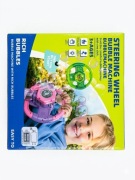 Maszyna do Baniek Mydlanych – Kierownica