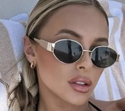 Stylowe okulary przeciwsłoneczne 