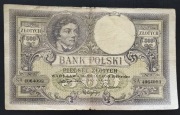 Polska - BANKNOT , 500 złotych 1919 seria S.A.