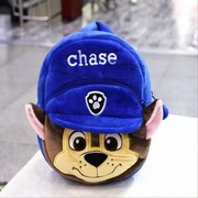 CHASE plecak psi patrol MARSHALL ! SZYBKA WYSYŁKA