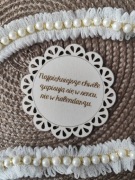 Napis grawerowany cytat urodziny kobieta 