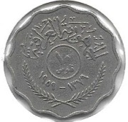 Irak 10 Fils    