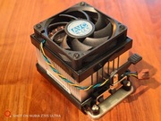 Chłodzenie radiator AVC_A113000548 do procesorów AMD