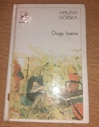 Halina Górska - Druga Brama