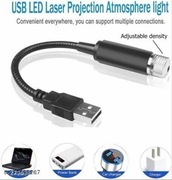 PROJEKTOR DO AUTA SAMOCHODU WNĘTRZA LASER USB