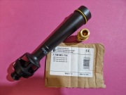 Zestaw Przerobieniowy Bosch Na Gaz Logamax BUDERUS GB022-20K