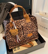 Duża materiałowa Shopperka damska. Na ramię I do ręki. Panterka 