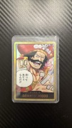 Gol D. Roger DON!! Card Gold Border Japanese (Special Card)