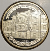 2 Hrywny Ukraina Uniwersytet Pedagogiczny