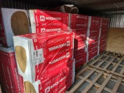 Welna skalna rockwool super frontrock 200