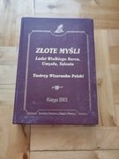 ZŁOTE MYŚLI FUNDACJA DZIECIOM ZDĄŻYĆ Z POMOCĄ 