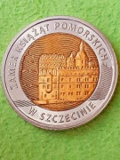 5 ZŁ 2016 ZAMEK KSIĄŻĄT POMORSKICH / UNC