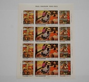 Ras al-Chajma Sw 422-24** P.Gauguin /imp,blok/ x4