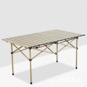 stół cateringowy, turystyczny, piknikowy 95 x 56 cm
