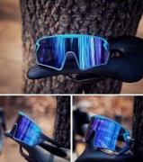Okulary sportowe uvex