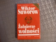 Żołnierze wolnośći
