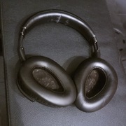 Sennheiser PXC 550-II