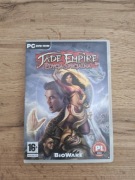 Jade Empire - edycja specjalna