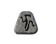 D2R SUR Diablo 2 Resurrected PS4 PS5 PC Runa SUR