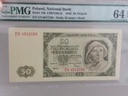 50 zlotych 1948r UNC PMG64 EPQ Rybak nie 1918 1940 1926 1946 1947  1916 