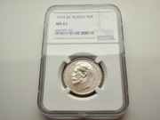 Rosja, Mikołaj II -1914r. - 50 kopiejek - NGC MS61