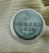 3 GROSZE Z   1812 r.  ŁADNY ORYGINAŁ 