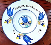 Komplet 3 dużych muzealnych talerzy z fajansu habańskiego