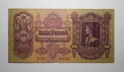 Stary banknot Węgry 100 Pengo