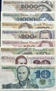 Polska Full set Poland 10--2000000 PLN(zł) P.142--P.158a  1974-1992 UNC