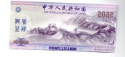Banknot  Chiny ...