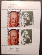 Polska blok 114** 100. rocznica urodzin Pabla Picassa 1981r nr 84 !!!