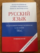 Podręcznik - rosyjski B1/B2