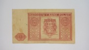 Polska 1 zł 1946 – Powojenny Banknot Kolekcjonerski