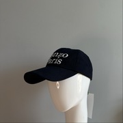 Czapka Kenzo Paris unisex