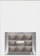 Fischer:4607, czysty arkusz