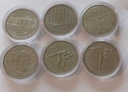 Komplet monet 2 zł 1995