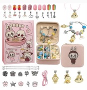 ZESTAW KORALIKÓW DO ROBIENIA BRANSOLETEK BIŻUTERII LABUBU KORALIKI DZIECI