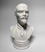 Lenin / popiersie Lenina oryginalne