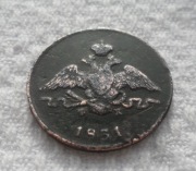 rosja Mikołaj I Romanow 1 kopiejka 1831 EM FH C#138.1 Orzeł masoński