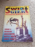 ŚWIAT GIER KOMPUTEROWYCH 9/94 MIESIĘCZNIK 9 1994 UNIKAT CZASOPISMO