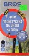 MOSKITIERA NA DRZWI BALKONOWE OKNO SIATKA RAMKA MAGNETYCZNA MOCNA 160x220cm