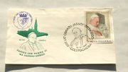 1983 Jan Paweł II na Jasnej Górze  600 lat obrazu koperta pamiątkowa 