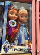 Zestaw duże grające lalki kraina lodu dla dziewczynki 