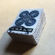 Polska 1971 - 100 znaczków - Polska Sztuka Ludowa - Cepelia