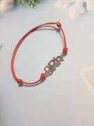 Bransoletka sznurkowa srebro 925 grupa krwii 0Rh-