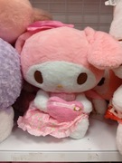 Maskotka my melody dla dziewczynki 