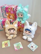 Seria Surprise Wakuku-Elegancka Niespodzianka Dla Każdego Wydarzenia