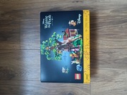 Lego 21326 - Kubuś Puchatek