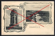 MYSŁOWICE Myslowitz trójkąt Dreikaiserecke Bismarckturm 1909 secesja