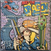 BOMB THE BASS - Into The Dragon UK